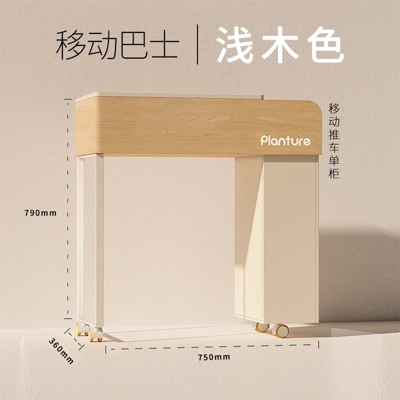 Movable coffee table trolley living room multi-function, locker cream wind sofa side cabinet