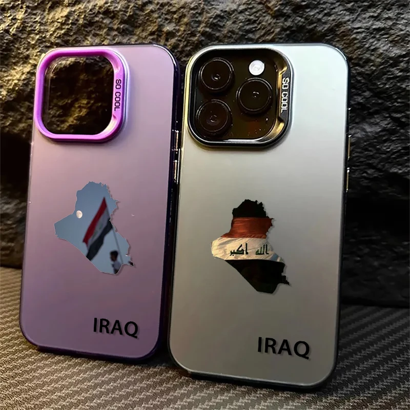 جراب هاتف فضي ملون لـ iPhone ، جمهورية إثيوبيا ، iPhone 15 ، 14 ، 13 ، 12 ، 11 Pro Max ، XS ، X ، XR ، 7 ، 8 Plus ، 6S ، 5S ، الموضة