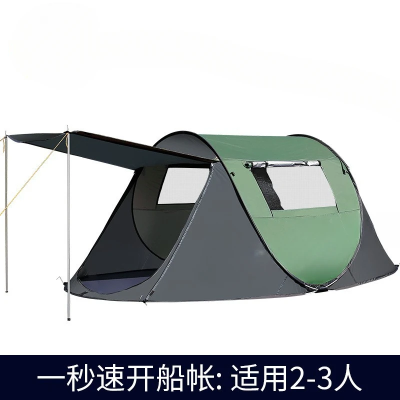 

More than 34 people outdoors are fully automatic sunscreen, hand thrown tents, and outdoor fast opening tents