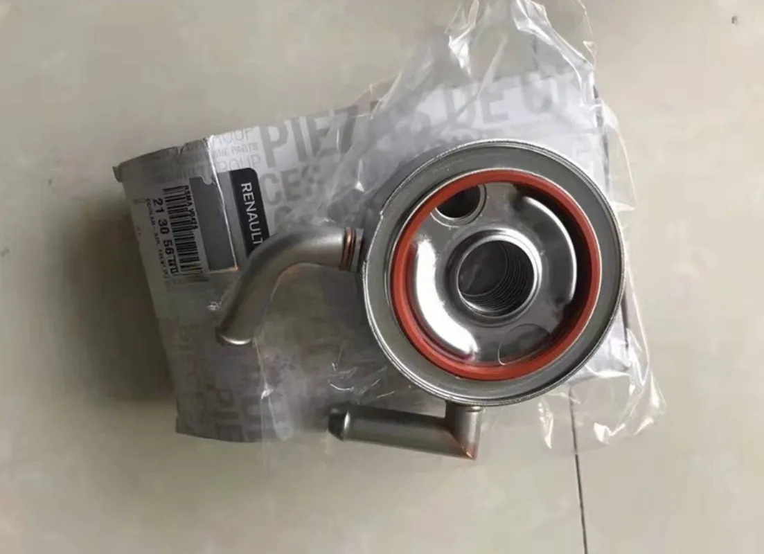 

Oil Radiator Sealing Ring for Renault Fenglang Scenic 3 Latitude KOLEOS 2.0