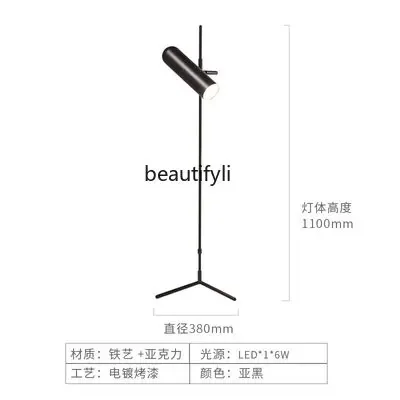 1zNordic غرفة المعيشة الإبداعية الحد الأدنى الحديثة السرير غرفة نوم ترايبود الحد الأدنى الدنماركية مخطط نموذج غرفة مصباح أرضي