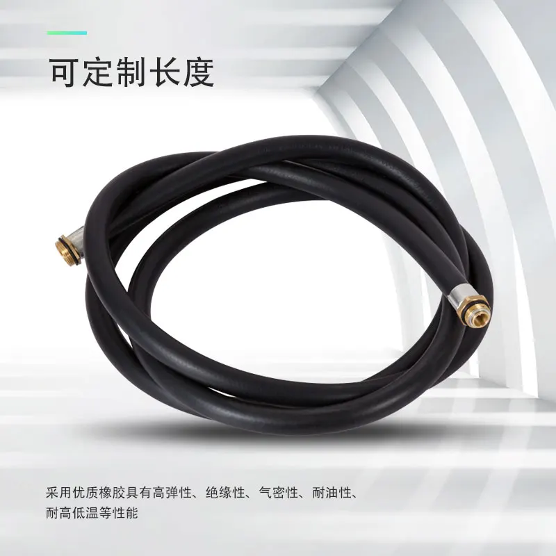 Gas dispenser oil pipe anti-static hose 6 minutes 1 inch（Contact customer service to confirm length and shipping cost）