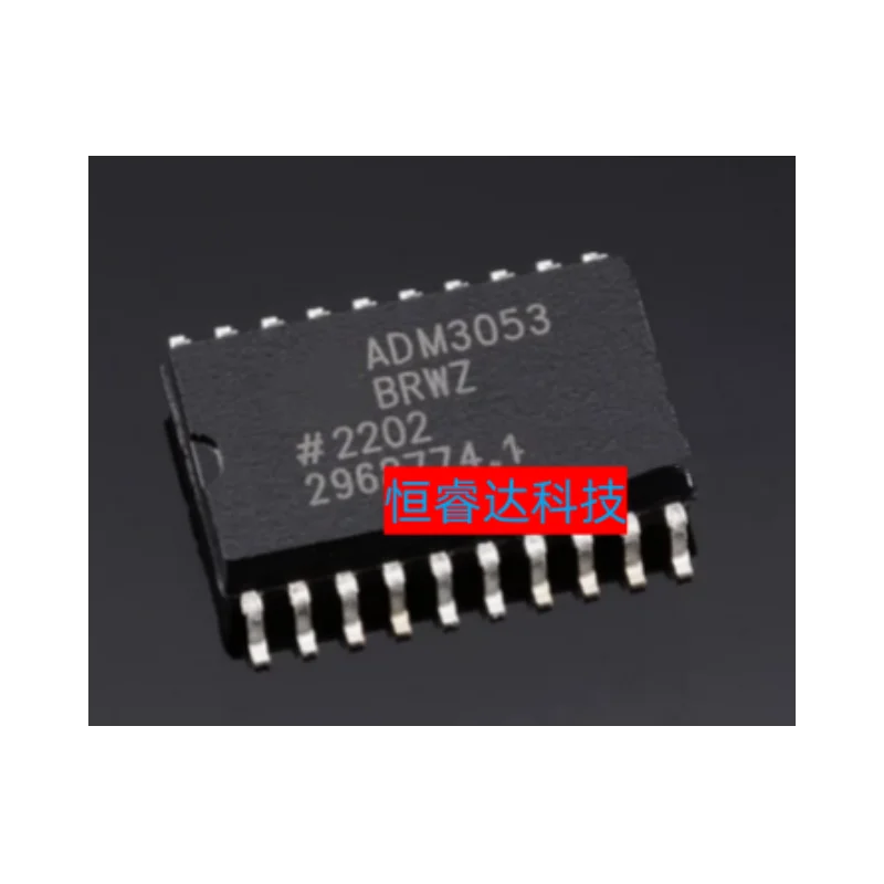 1pcs/lot New Original ADM3053BRWZ-REEL7 ADM3053BRWZ SOIC-20 Signal and Power Isolated CAN Transceiver