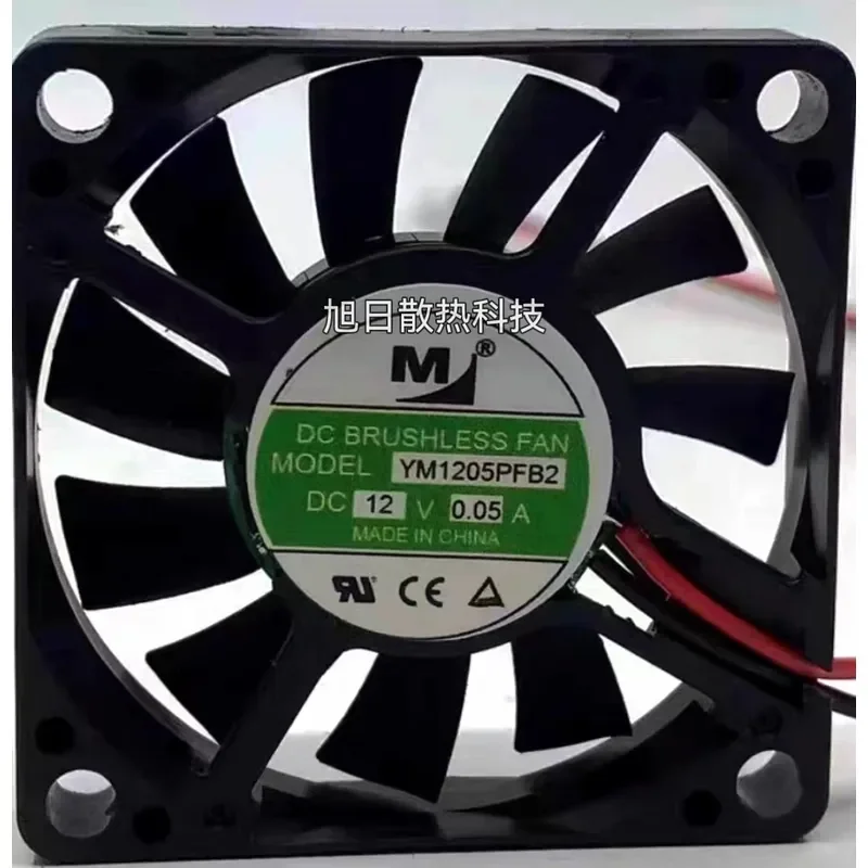 for YM1205PFB2 12V 0.05A 5cm 5010 Miniature Cooling Fan New