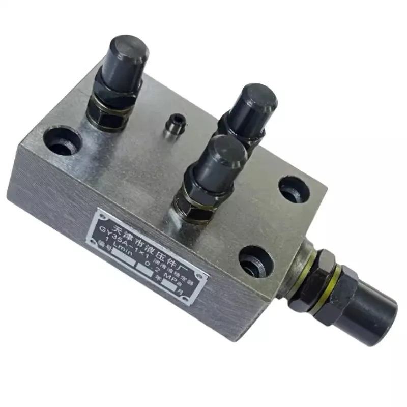 

Grinding machine lubricating oil valve body GY35A-1X1 accessory external cylindrical grinding machine stabilizer valve