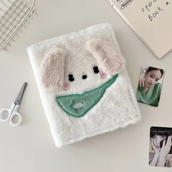 카와이 턱받이 개 봉제 케이팝 포토카드 수집 책 바인더, 노트북 아이돌 포토 카드 보관 앨범 문구, 오리지널 디자인