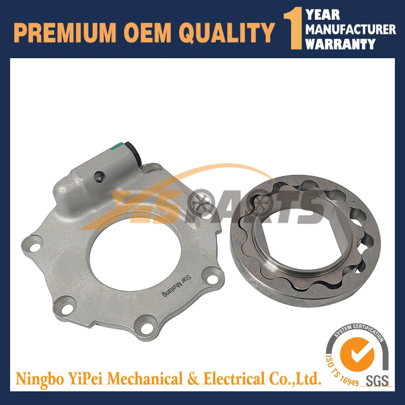 مضخة الزيت 119802 -32100 119802 -32111 119802 -32120 لليانمار 4TNV88 4TNV82 4TNV86 4TNV84 #2