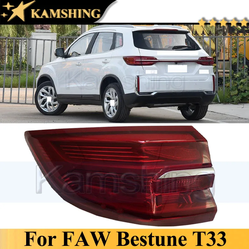Kamshing Outer Rear Bumper Tail Light Tail Lamp For FAW Bestune T33 Taillight Taillamp Brake Light Turn Light