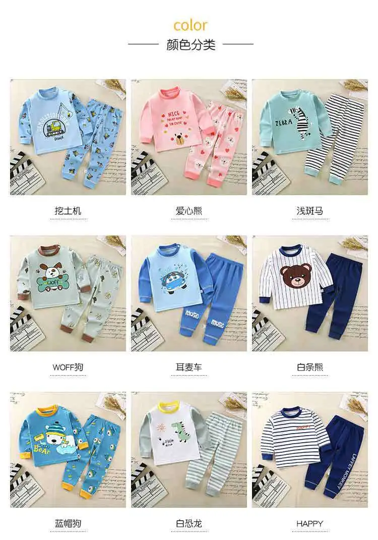 Neues Kinder-Baumwoll-Homewear-Set für Frühling und Herbst, Mädchen und Jungen, dehnbar, weich, bedruckt, Pyjama, atmungsaktiv, bequem, lange Ärmel – Detail 8