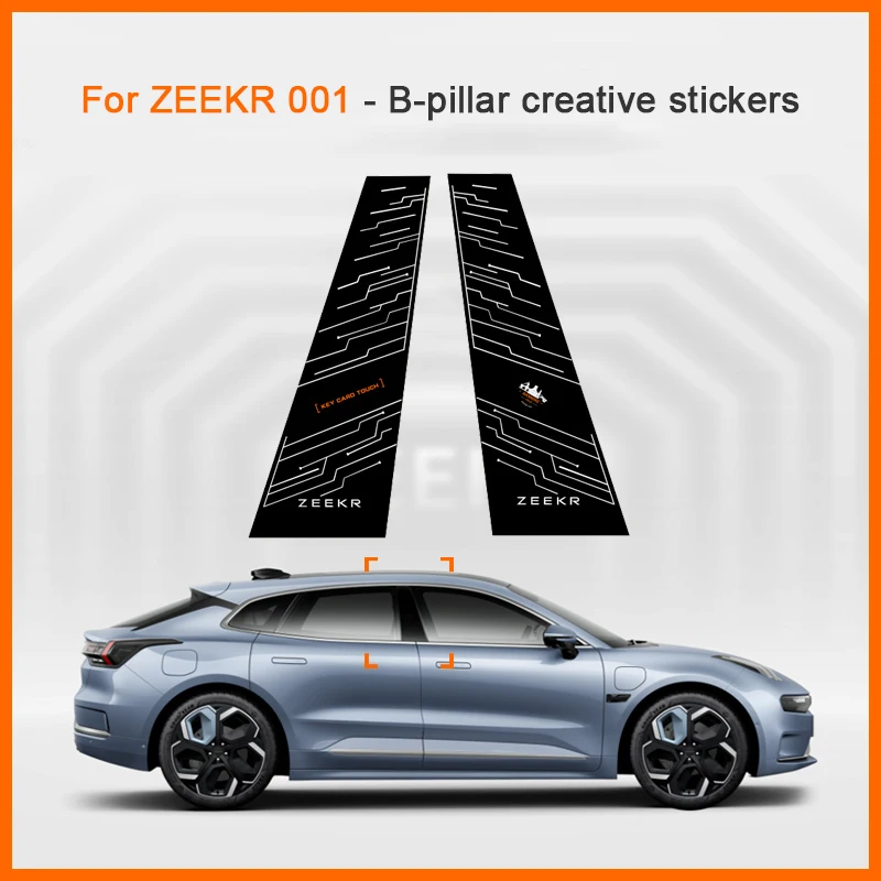 2 шт. для ZEEKR Zeekr 001 2023 B-стойка, защита от царапин, декоративные наклейки, внешняя модификация, автомобильные аксессуары