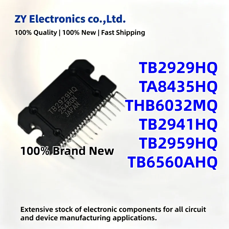 (2Piece) New TB2929HQ TA8435HQ THB6032MQ TB2941HQ TB2959HQ TB6560AHQ ZIP Audio power amplifier chip