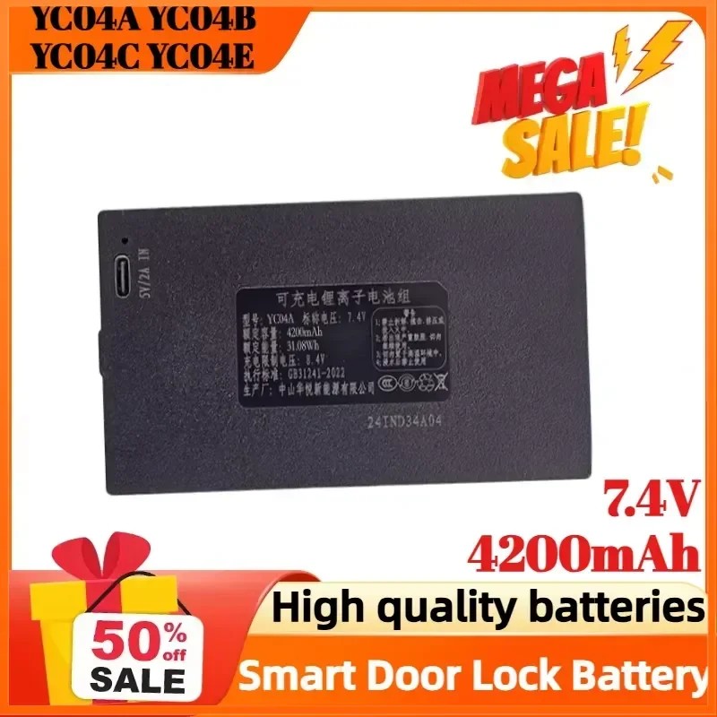 

7.4V 4200mAh for YC04A YC04B YC04C YC04E Lithium Smart Door Lock Battery