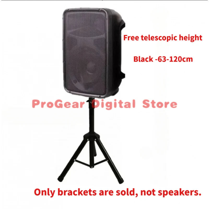 

Новый напольный штатив для активных акустических систем JBL EON 206P 208P для выступлений на открытом воздухе