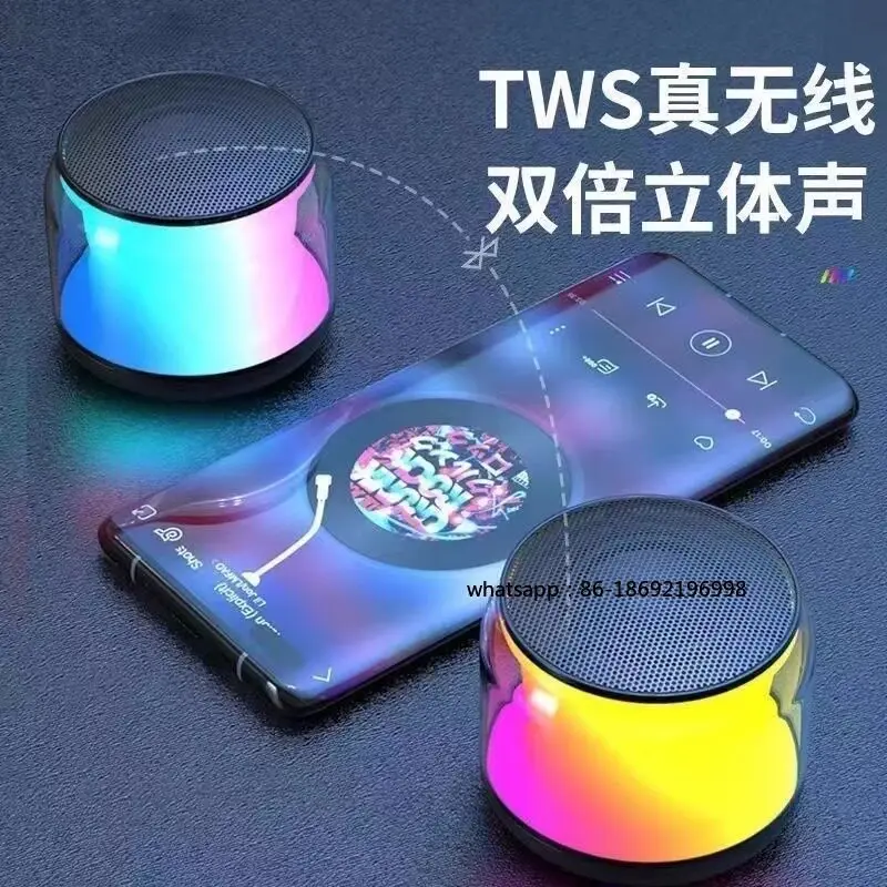 Colorful Bluetooth Small Speaker Colorful Bass Small Steel Cannon Cross-border No Portable Desktop Large Volume