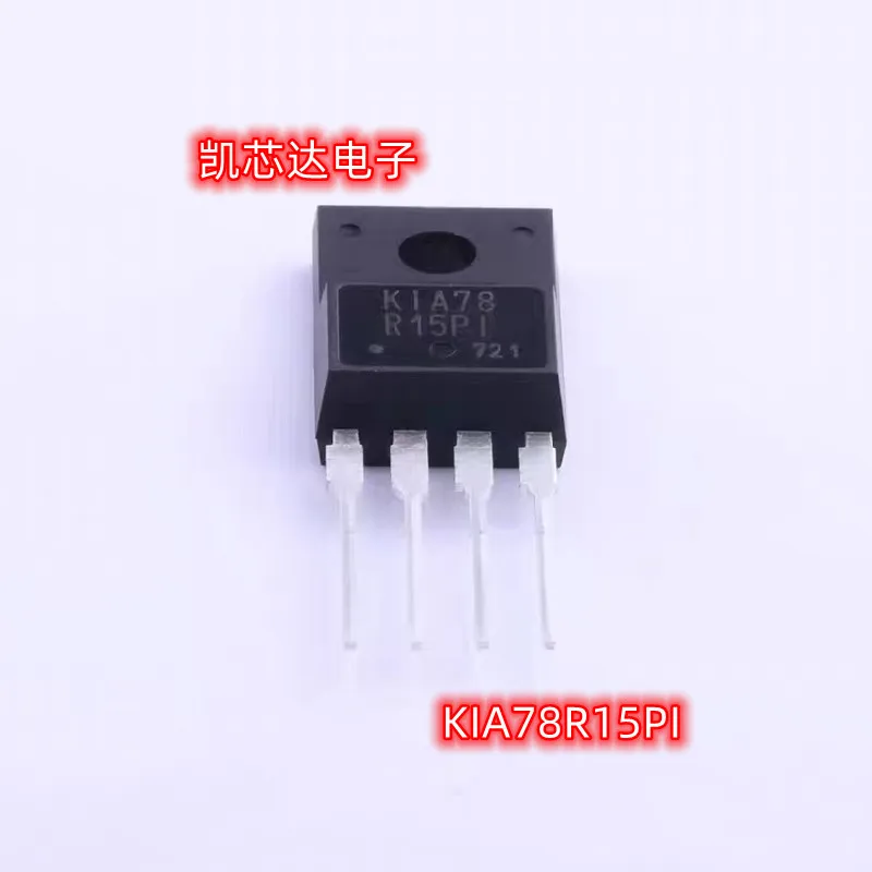 

New original 20PCS KIA78R15PI KIA78R15PI-U/P power four-terminal regulator tube