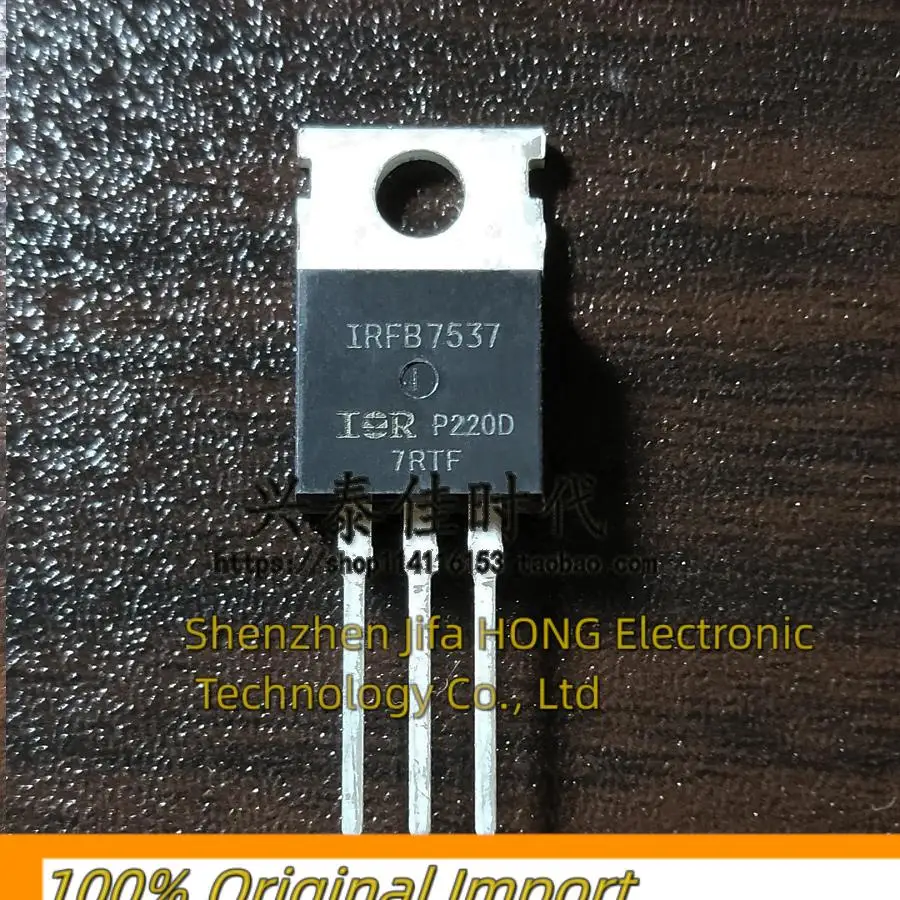 10PCS/Lot IRFB7537 173A/60V TO-220 N-Channel  MOSFET Imported Original Best QualityReally Stock Original