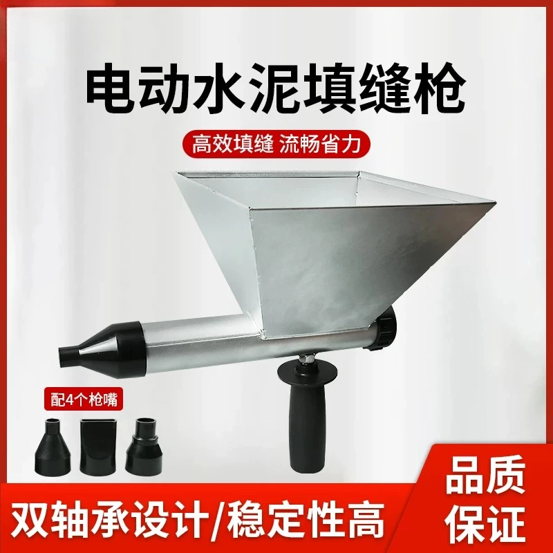 Electric Cement Grout Caulking Gun Wall Tile Jointing Tool Mortar Seam Filler for Anti-theft Doors and Windows Construction