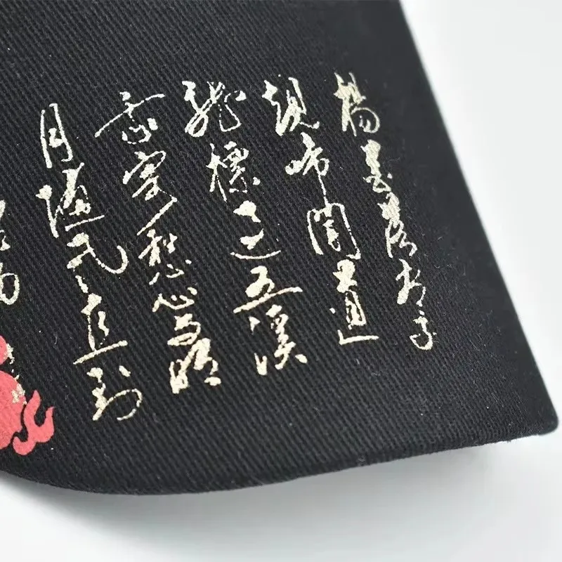 

Printing Chinese Dragon Men's Baseball Caps Totem Belief Women's Cotton Snapback Hat Outdoor Sun Protection Gorras Trucker Cap