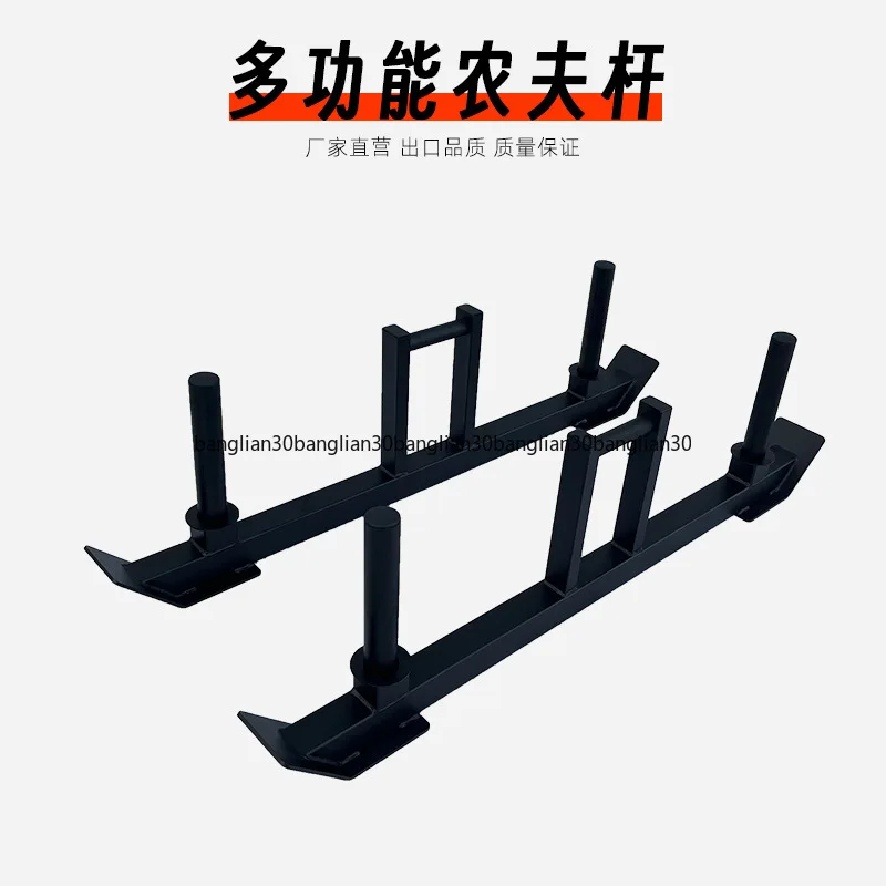 Weight Bearing Walking Trainer, Training Pole, Weight Bearing Endurance, Load Core Fitness Equipment