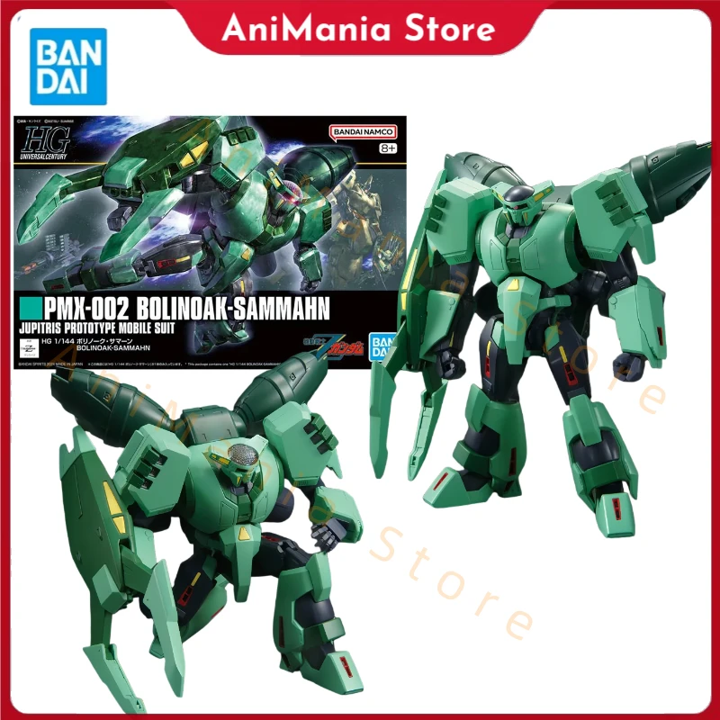 

Bandai Hguc 259 1/144 Pmx-002 Pollux Saman Gundam сборная модель крутой подарок механическая фигурка воина-меха головоломка игрушечные украшения