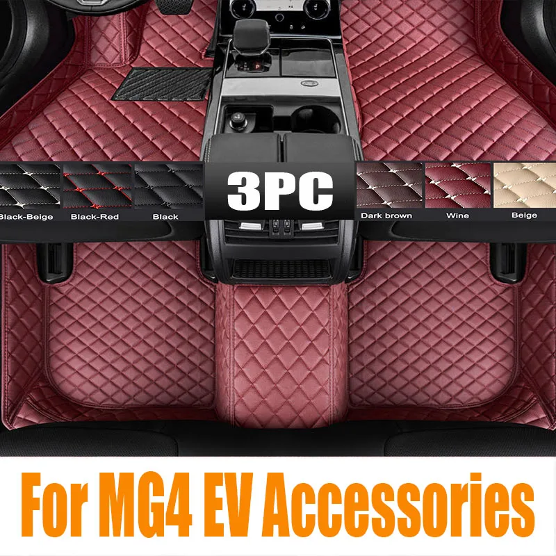 

Car Trunk Floor Mats for MG4 EV Accessories MG MuLan EH32 2022 2023 2024 Waterproof Protect Liner Tray Cushion TPE Storage Pad