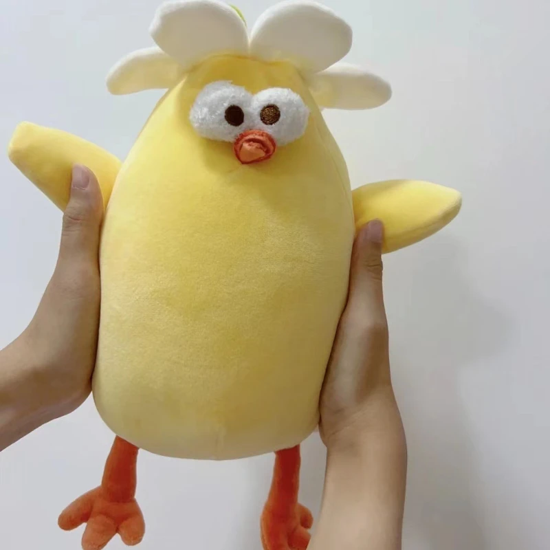 Dundun Chicken Series Doll Daisy  Plush Toy Girl Pillow Cute Cartoon Desktop Ornament Children Model Birthday Gift Kawaii