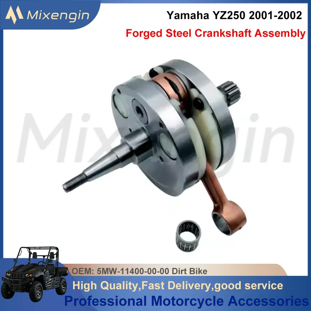 

Высокопроизводительные детали мотоцикла, коленчатый вал в сборе для Yamaha YZ250 5MW-11400-00 2001-2002, подшипник вала шатуна