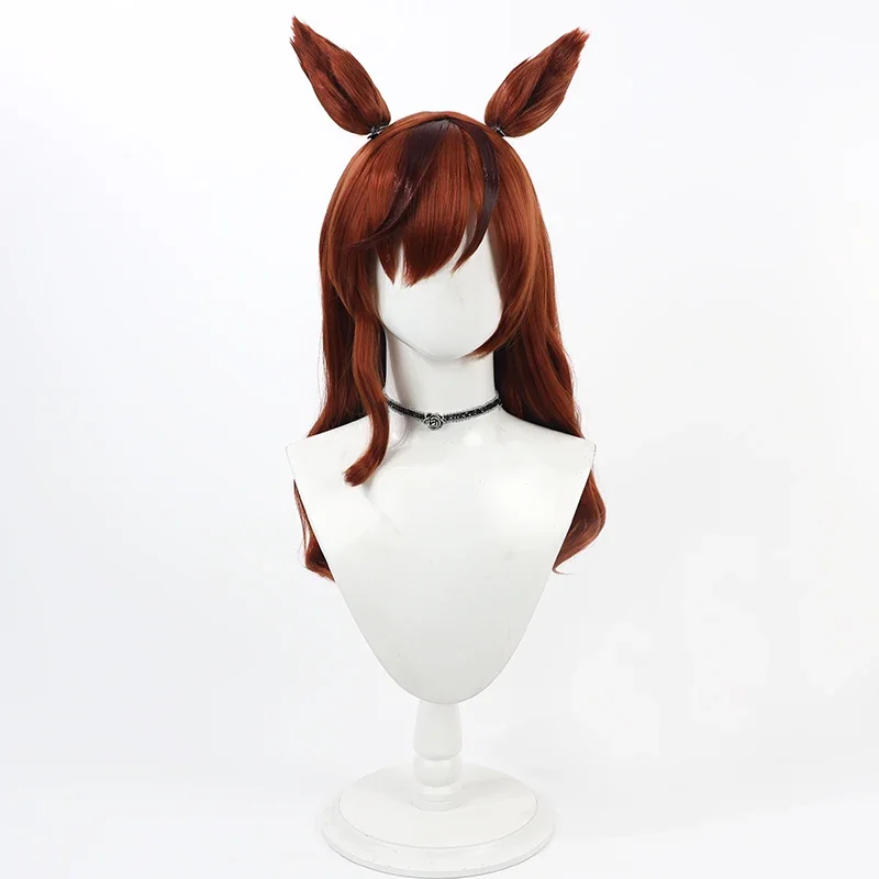 Gioco Uma Musume Pretty Derby Twin Turbo Parrucca Cosplay Orecchie Coda Costume da festa di Halloween Prop Capelli sintetici Fibra resistente al calore