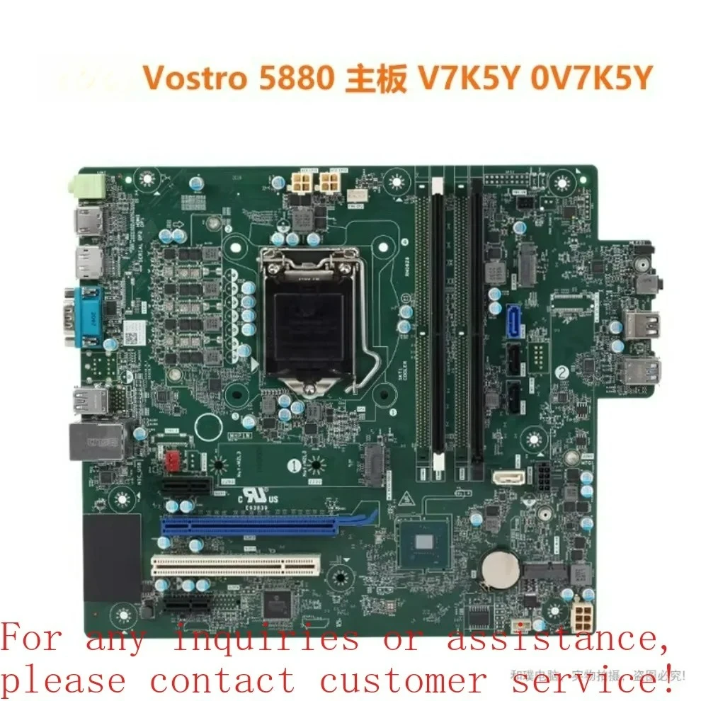 Vostro 5880 main board 0V7K5Y 1151 pin RN0628 For DELL Achievements  (store no. 0515)