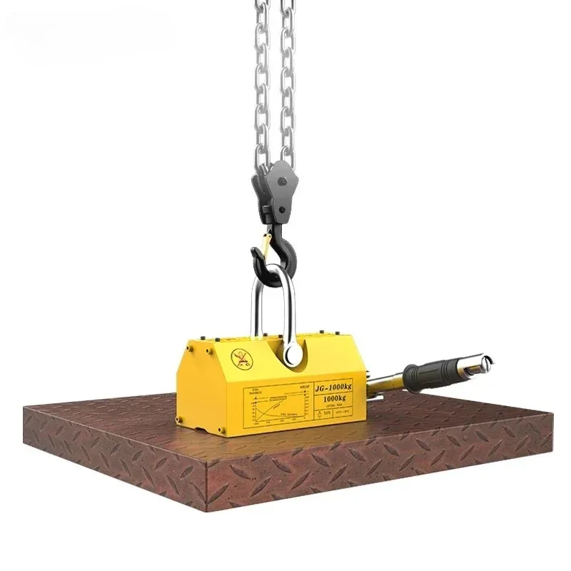 Industrial Permanent Magnet Crane, Powerful Magnetic Suction Cup Sling, Heavy Duty Hand Tool for Workshop Lifting Operations
