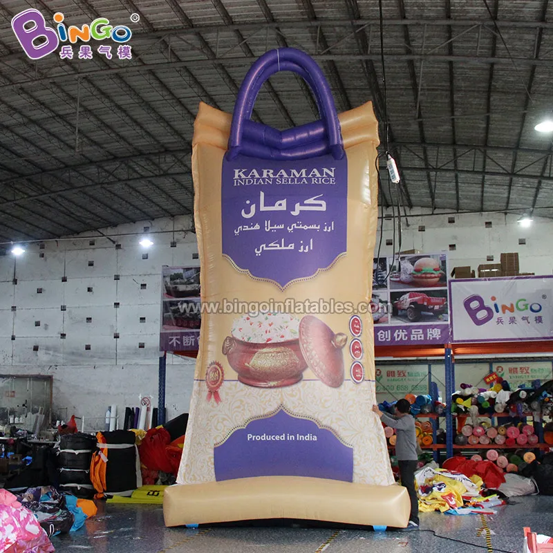 5mH-6mH Inflatable Yellow/Purple Rice Bag for Shop Decoration Advertising Customized/ Inflatable Toy-Sale