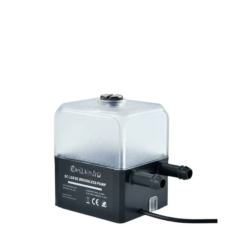 35A pump box integrated industrial water cooling, high flow brushless water pump head 3 meters laser