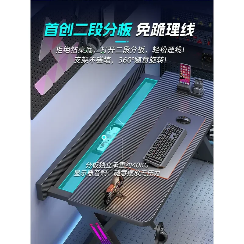 Light gaming table S3 computer table desktop home bedroom simple table simple modern student writing desk desk