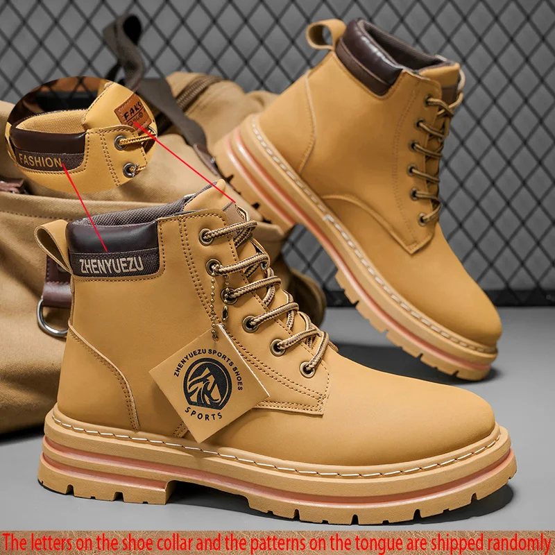 Men's Retro High-Top Boots, Height-Increasing, Non-Slip, Thick-Soled, Wear-Resistant, Windproof and Durable