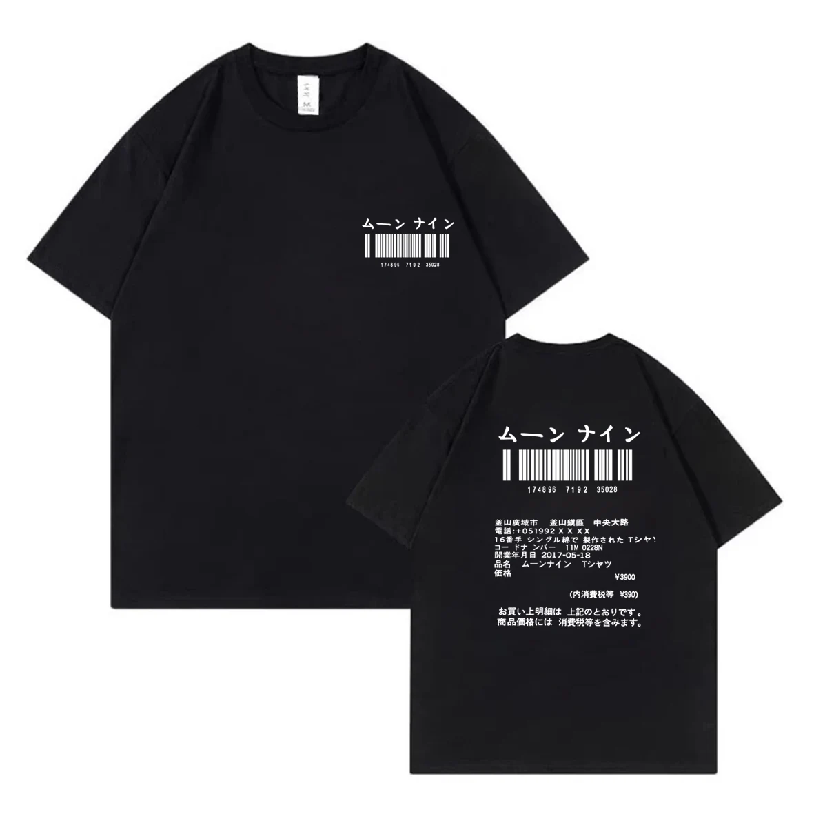 Punk Vintage KoreanFashion Goth Graphic Women Y2k Top Style Crop O-neck Tshirt Japanese Streetwear Short Sleeve T-shirt Camiseta image 6