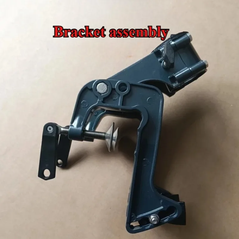 For Hangkai Yadao 2 Stroke 3.5 3.6HP Water Cooled Outboard Motor Clamp Bracket Assembly Engine Parts