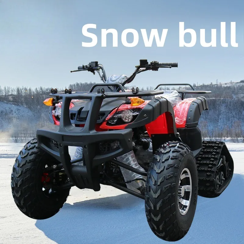 Mountain Tracked ATV, Ski Cross Country All Terrain Snowmobile