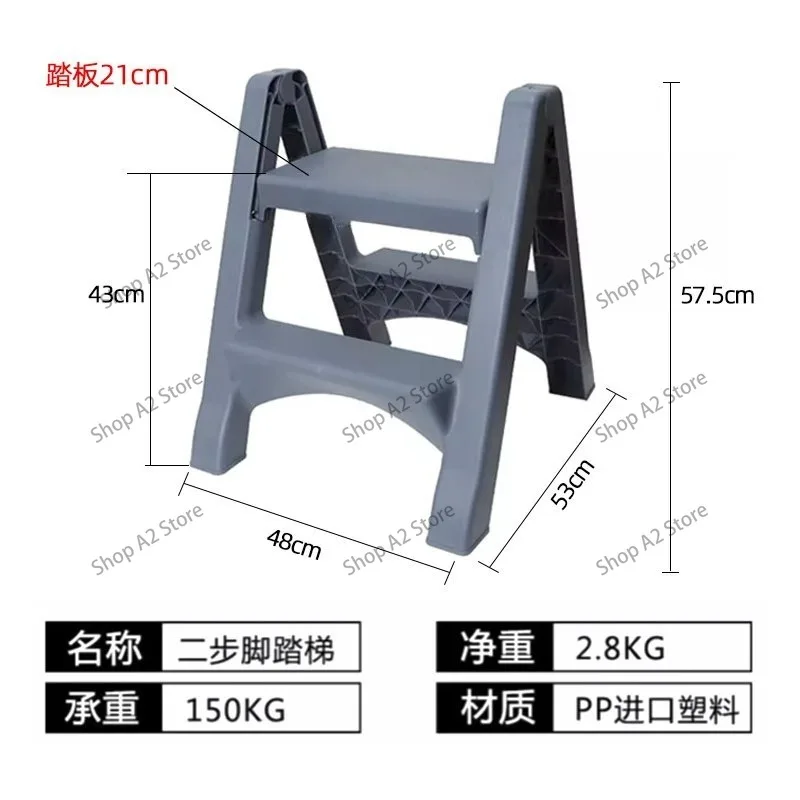 Car wash ladder two-step three-step  multi-functional folding ladder herringbone  stool foot  stool ladder