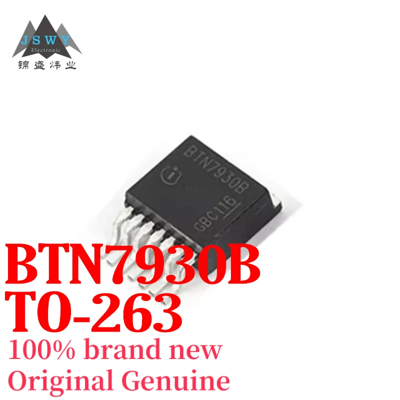 

(5/50pcs) BTN7930B BTN7930 TO-263 Motor Drive Chip Original Stock Large Inventory Free Shipping