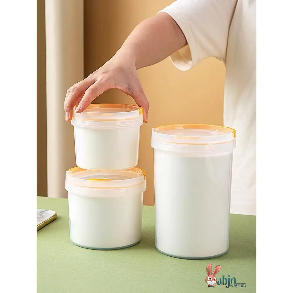 

Контейнер для ферментации йогурта с крышкой, для хранения в холодильнике, многофункциональный, для охлаждения и сохранения свежести, кухонные принадлежности