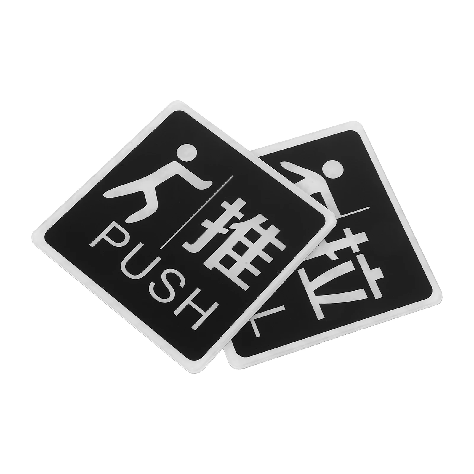 

Push Pull Signs 1 Pair Self-adhesive Acrylic Door Indicator Thickened Material Glass Door Sign Push Pull Direction Waterproof
