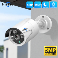 Hiseeu 4MP 5MP POE IP Surveillance Camera H.265 Infrared Night Vision Home Waterproof CCTV Camera P2P One Way Audio XMEye Pro
