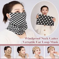 Knitted mask fall and winter Korean version of the hundred windproof warm multifunctional scarf neck protector neck cover scarf