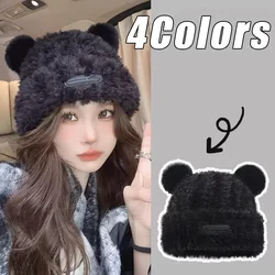 2023 Fashion Winter Women Novelty Beanies Caps Warm Cute Bear Ear Hat Casual Couple Knitted Plush Hat Solid Women Caps Present