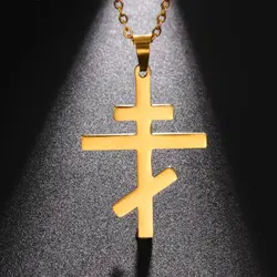 Dawapara Eastern Orthodox Cross Vintage Necklace Stainless Steel Church Symbol Cross Pendant Religious Jewelry Amulet Gifts