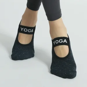 10 Main Sales Half Pilates - №10