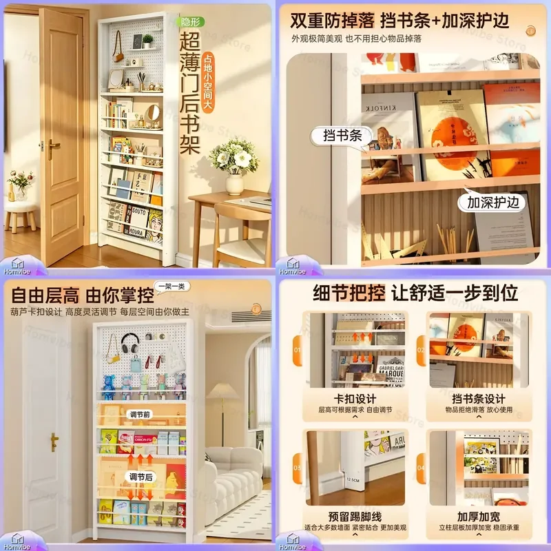 8CM Ultra Thin Bookshelf Rear Shelf with Hole Board Integrated Wall Storage Rack Multi Functional Narrow Seam Rack