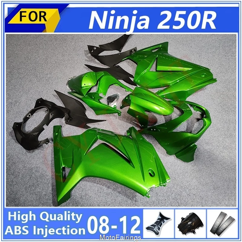 

Матовый обвес для мотоцикла Ninja250 Ninja250R 2008 2009 2010-2012, комплекты обвесов Ninja 250R 250 08-12, кузов для мотоцикла