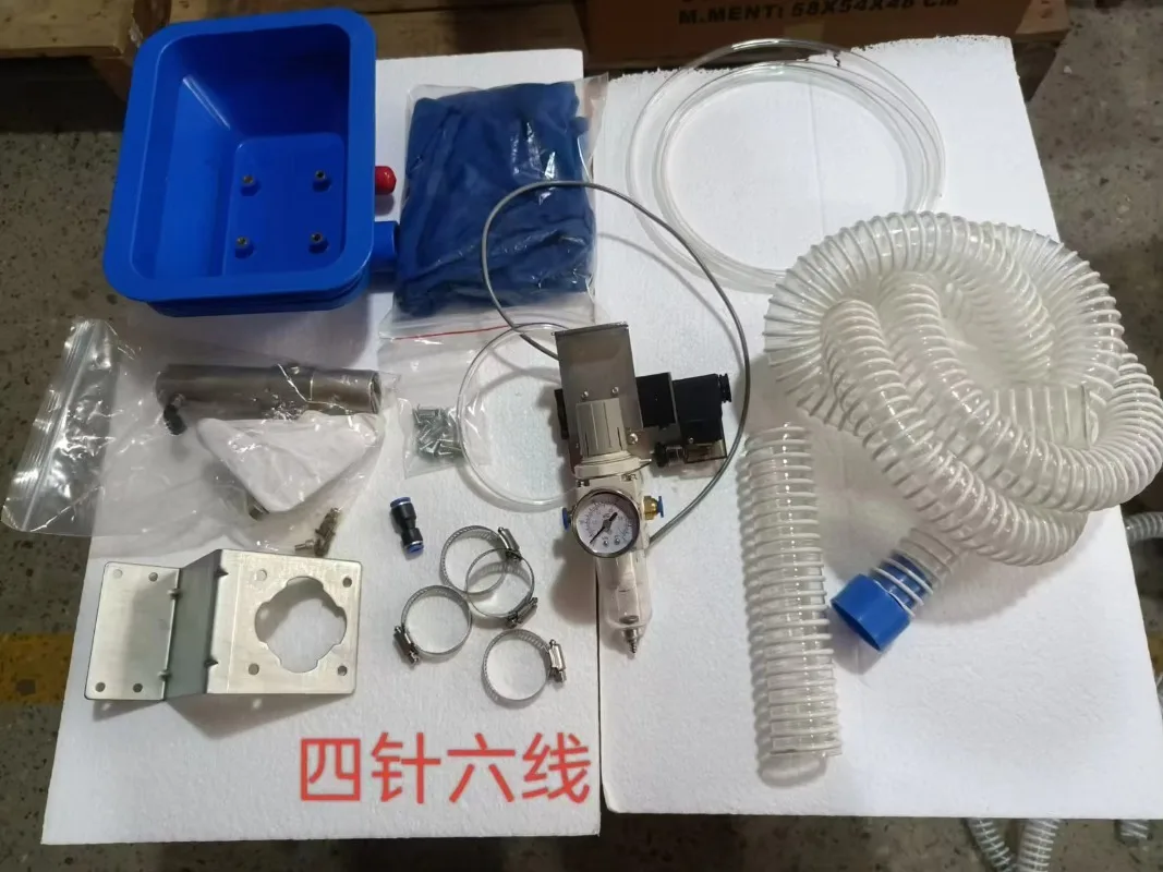 Easy To Install and High Suction Pneumatic Suction Device, Suitable for Cutting - Bag Type 4-pin, 6-thread Sewing Machines