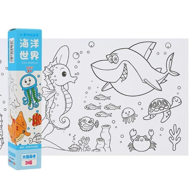 Arte infantil fornece papel rolo papel pintura Diy Desenho papel para colorir papel para crianças